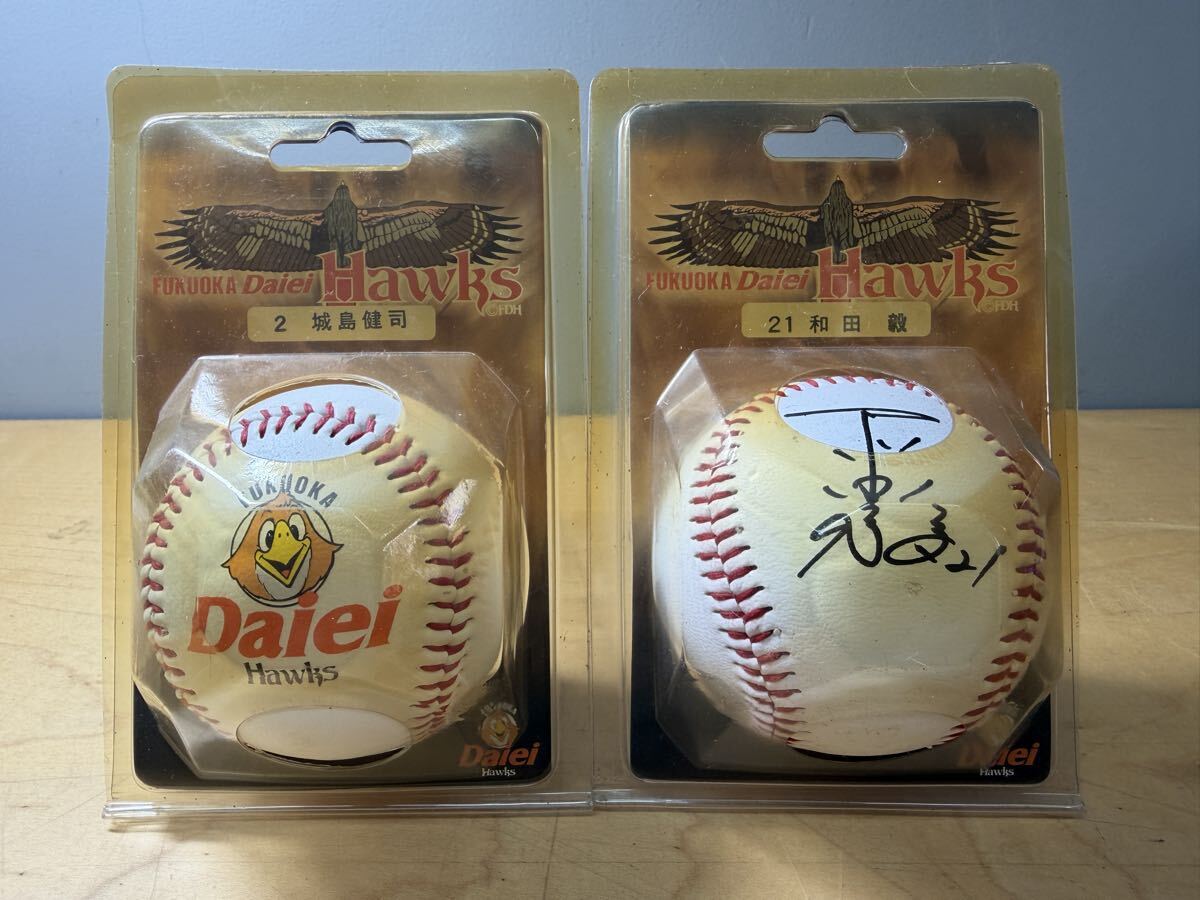 Yahoo!オークション -「城島 サイン ボール」の落札相場・落札価格