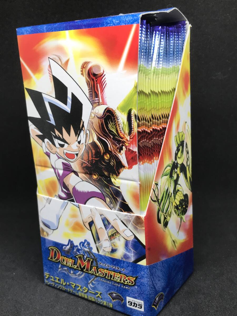 Yahoo!オークション -「聖拳編」の落札相場・落札価格