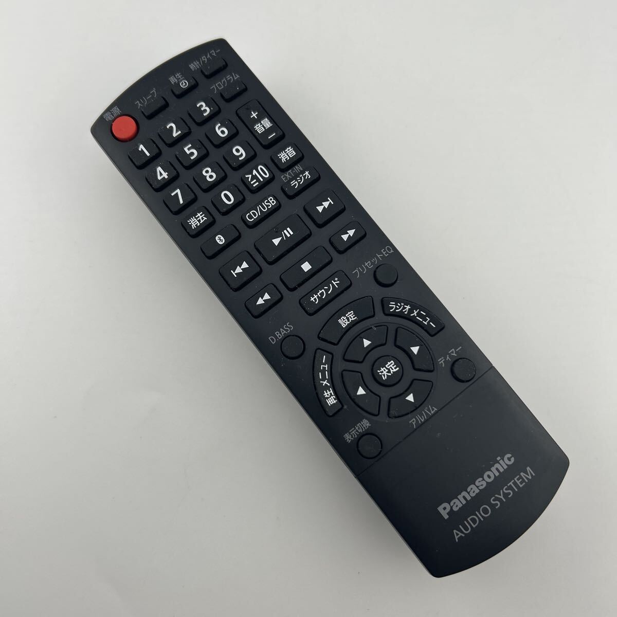 Yahoo!オークション -「panasonic pmx70」の落札相場・落札価格