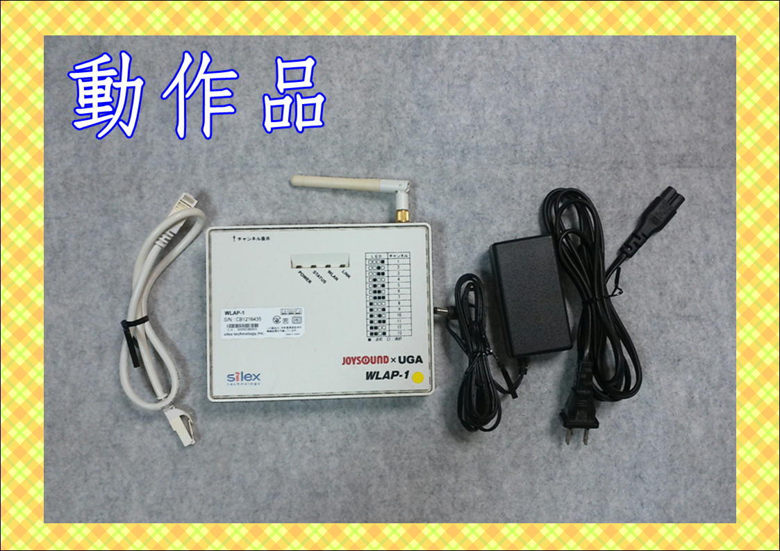 Yahoo!オークション -「wlap-1 アクセスポイント」の落札相場・落札価格