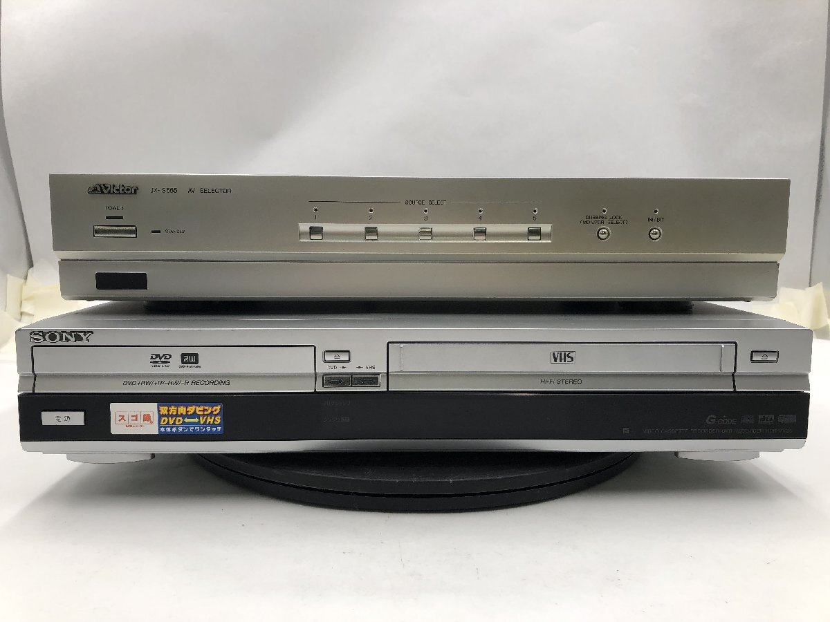 Yahoo!オークション -「sony rdr-vx35」の落札相場・落札価格