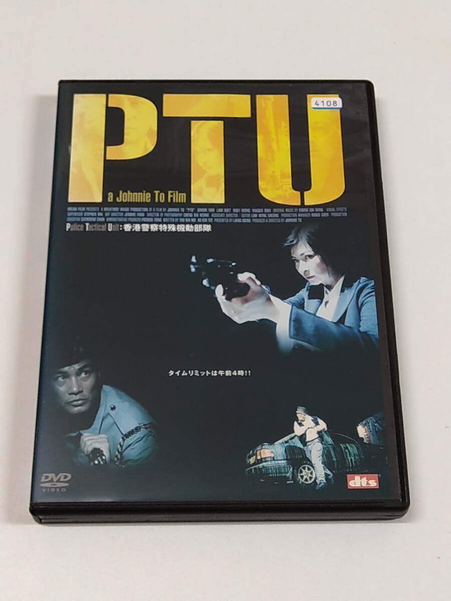 2026年最新】Yahoo!オークション -ジョニートーの中古品・新品・未使用