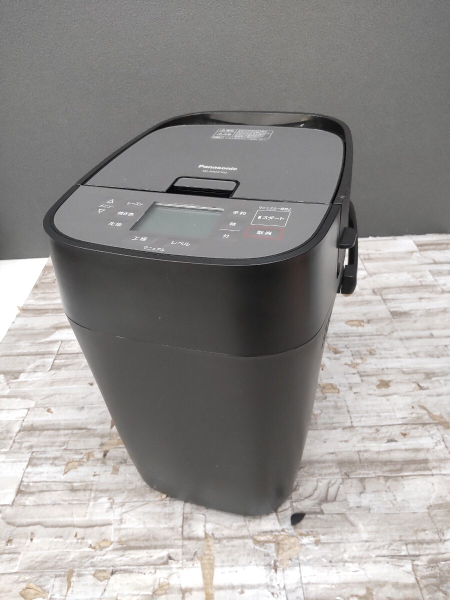 Yahoo!オークション -「mdx102」の落札相場・落札価格