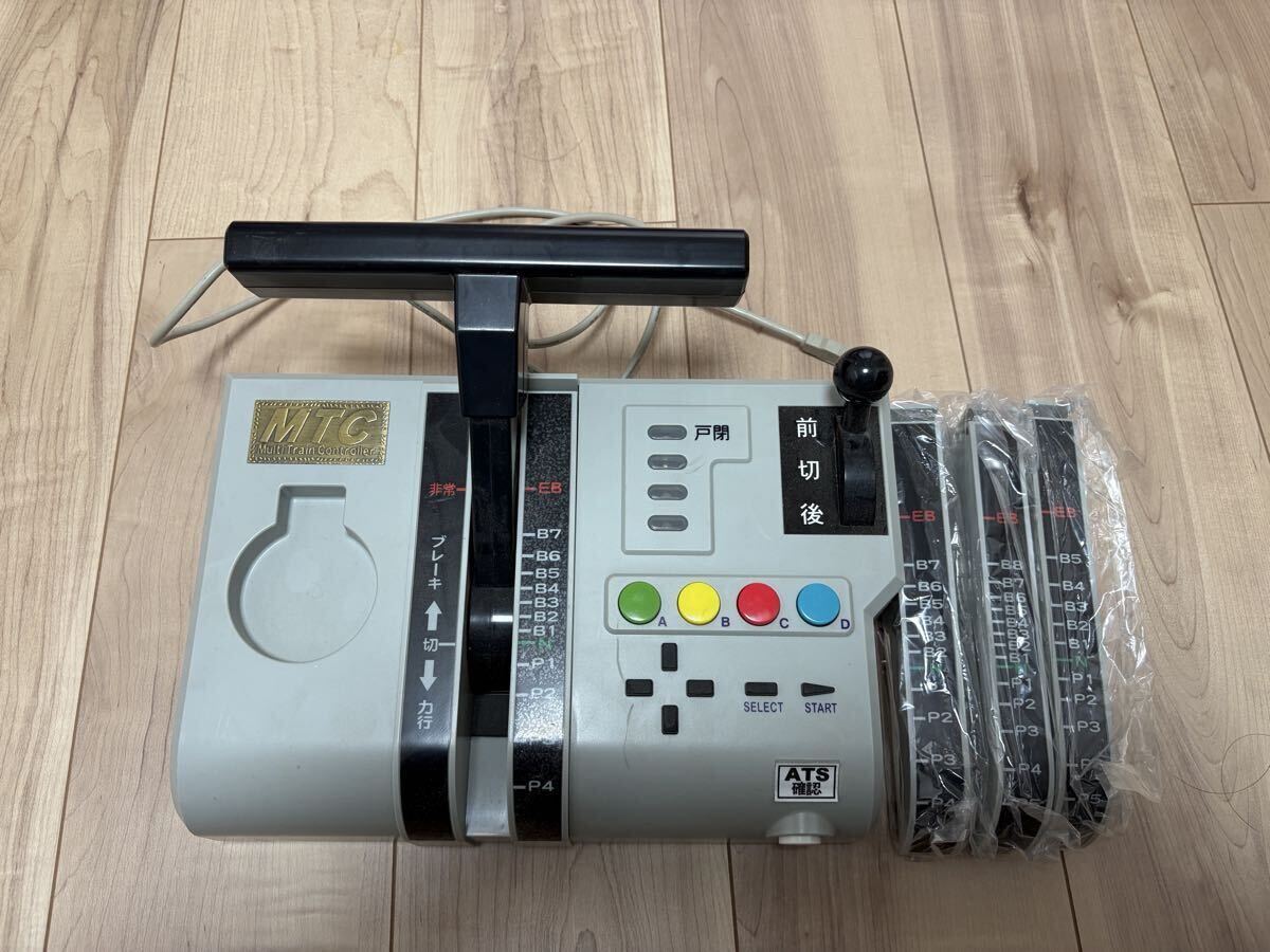 Yahoo!オークション -「multi train controller」の落札相場・落札価格