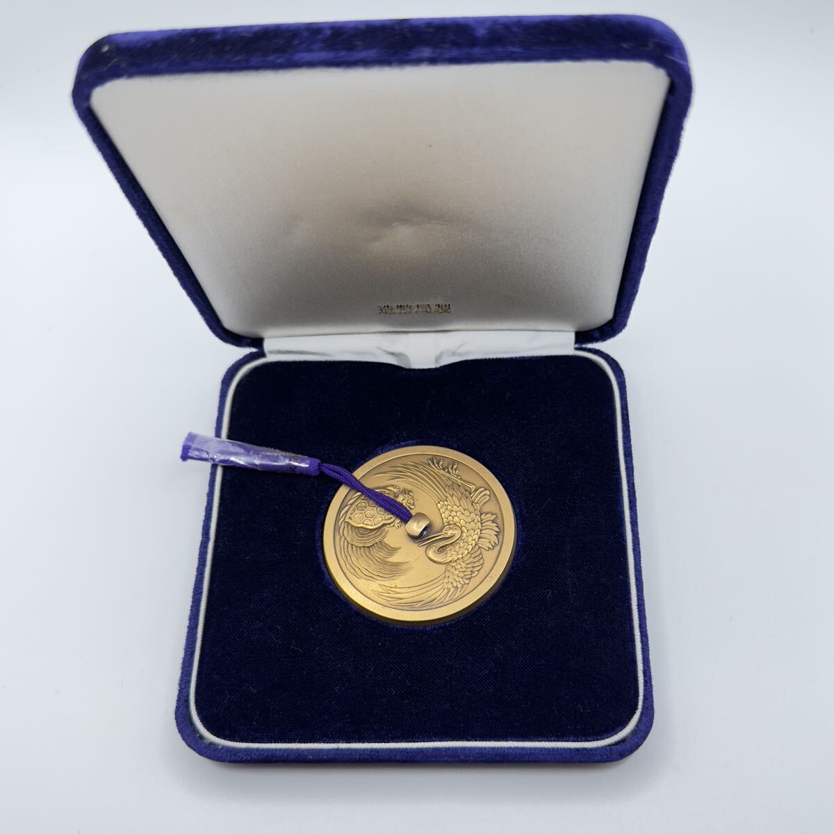 Yahoo!オークション -「ペーパーウェイト 造幣局」の落札相場・落札価格