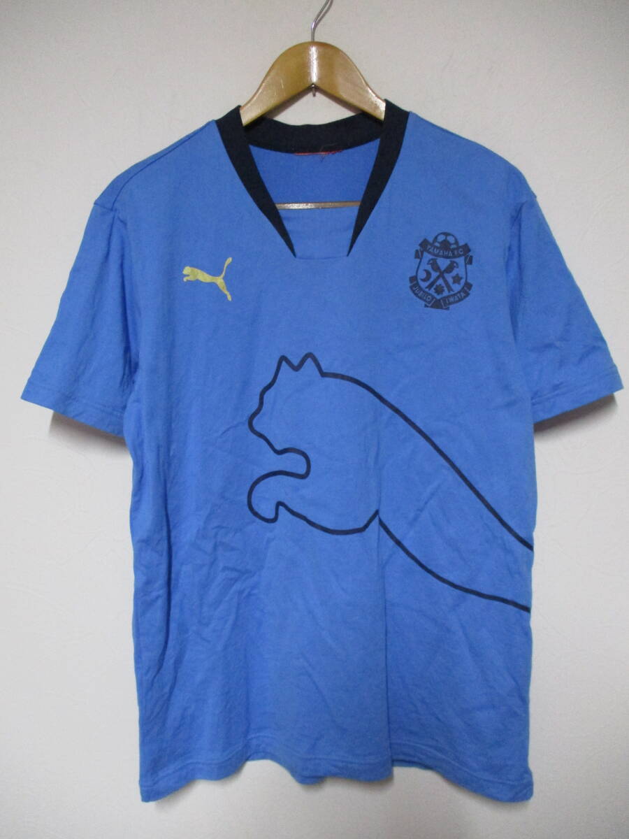 2026年最新】Yahoo!オークション -ジュビロ磐田 ユニフォーム プーマの