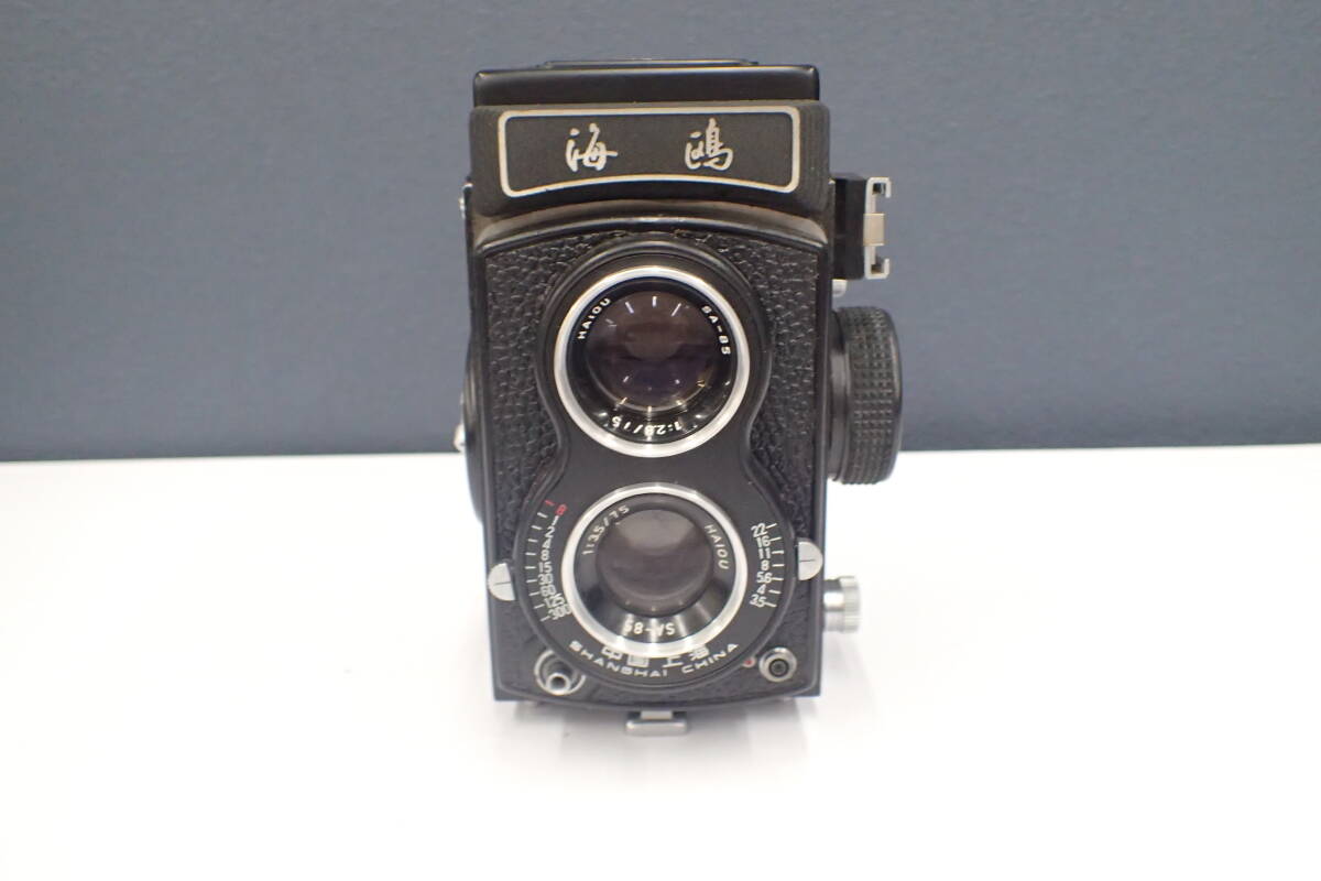 Yahoo!オークション - 「海鴎 二眼レフ」の落札相場・落札価格