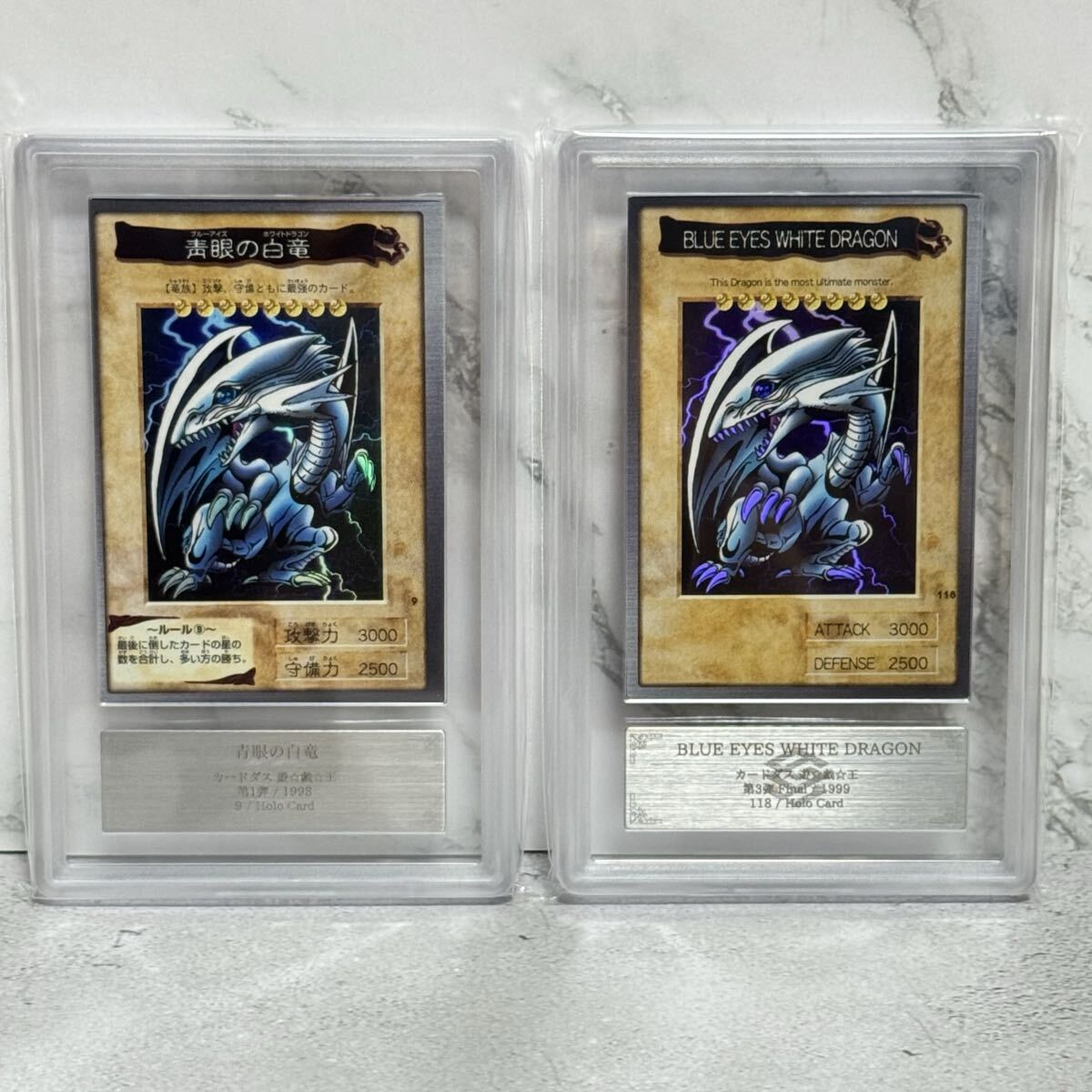 Yahoo!オークション -「ブルーアイズホワイトドラゴン 英語」の落札