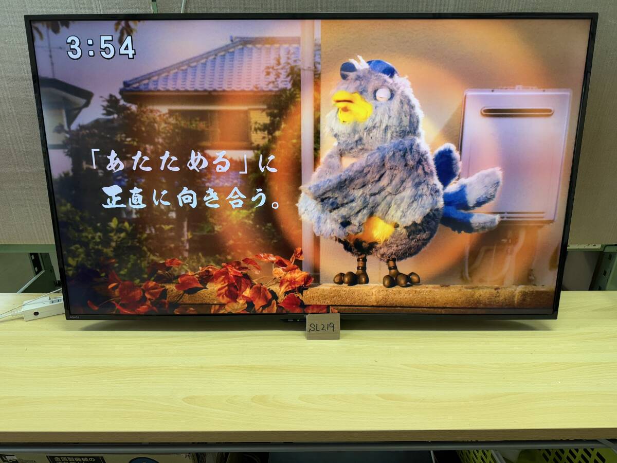 Yahoo!オークション -「4t-b50akl」の落札相場・落札価格