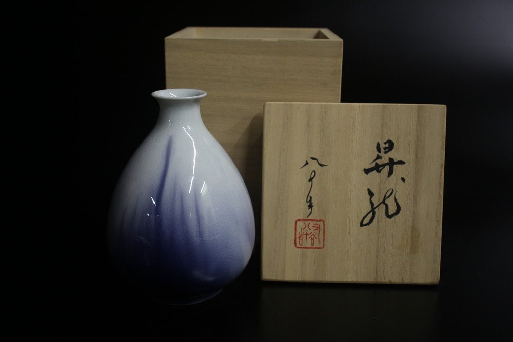 Yahoo!オークション -「昇龍」(花器、壷) (九谷)の落札相場・落札価格