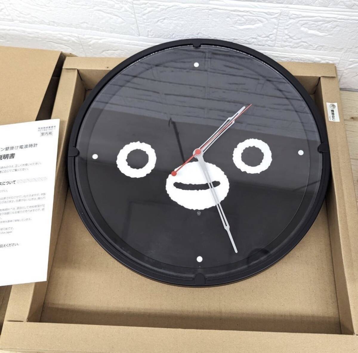 Yahoo!オークション -「suica ペンギン 時計」の落札相場・落札価格