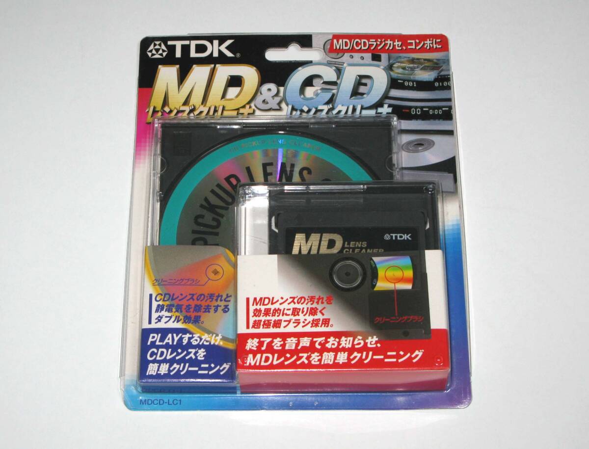Yahoo!オークション -「md レンズクリーナー」(MDデッキ) (オーディオ