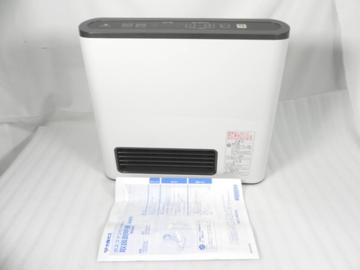 Yahoo!オークション -「gfh-2401s」の落札相場・落札価格