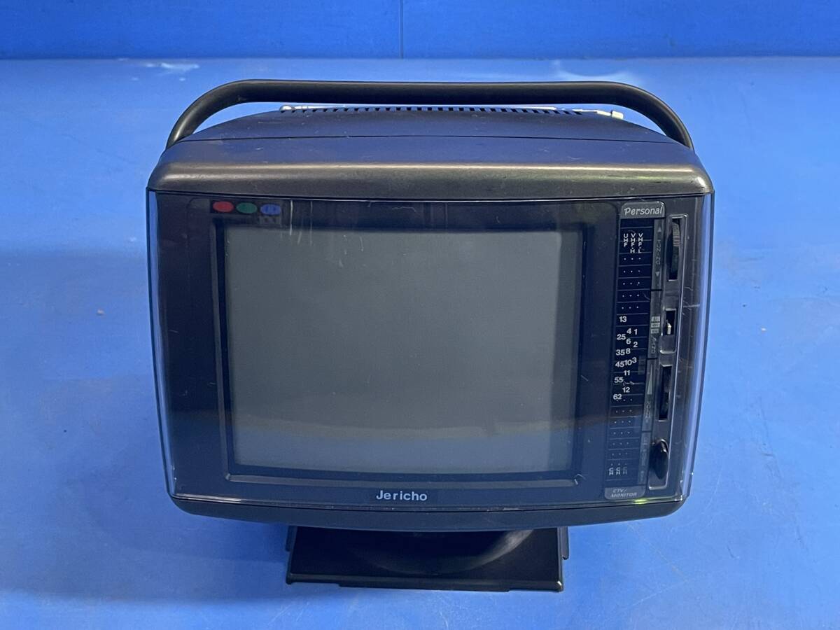 Yahoo!オークション -「(80 81 82 83 84 85 86 87 88 89)」(テレビ