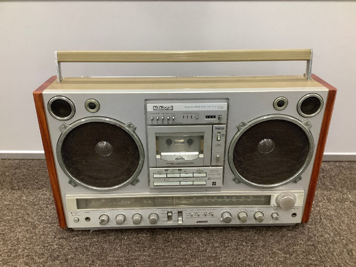 Yahoo!オークション -「national rx-7000」の落札相場・落札価格