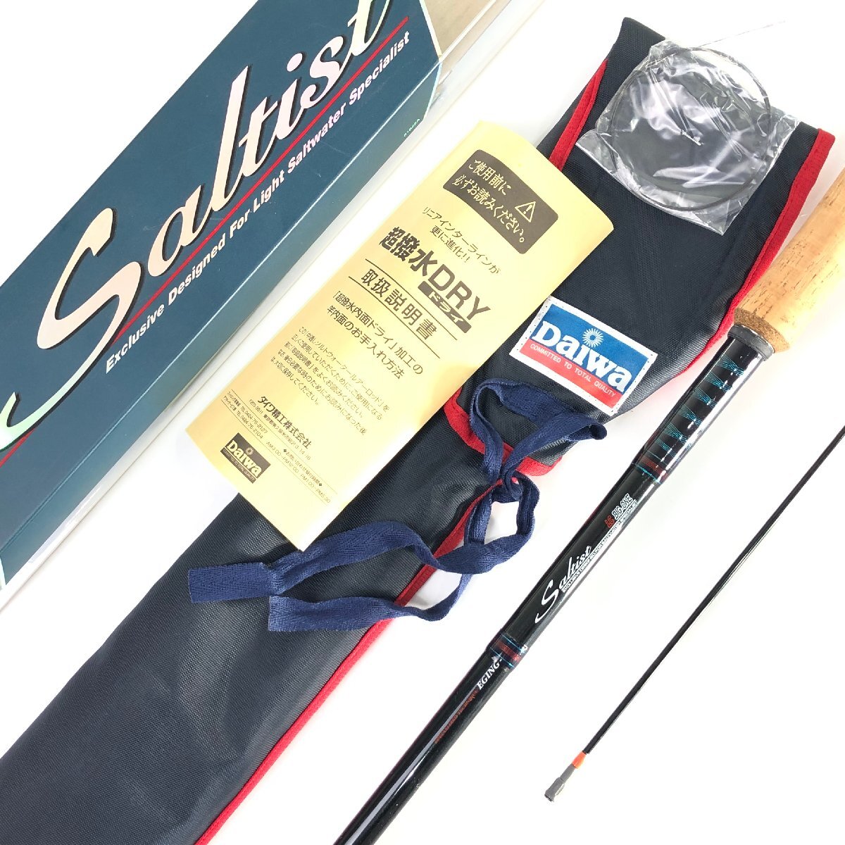 Yahoo!オークション -「ダイワ ソルティスト st-eg」(ルアーロッド