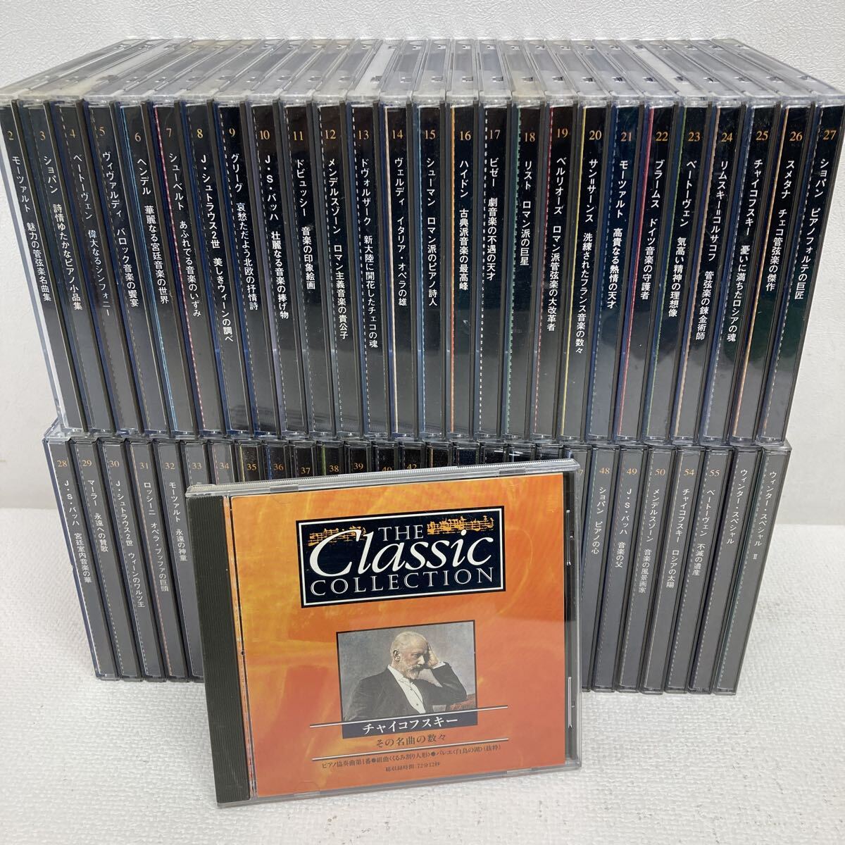 Yahoo!オークション -「デアゴスティーニ」(クラシック) (CD)の落札