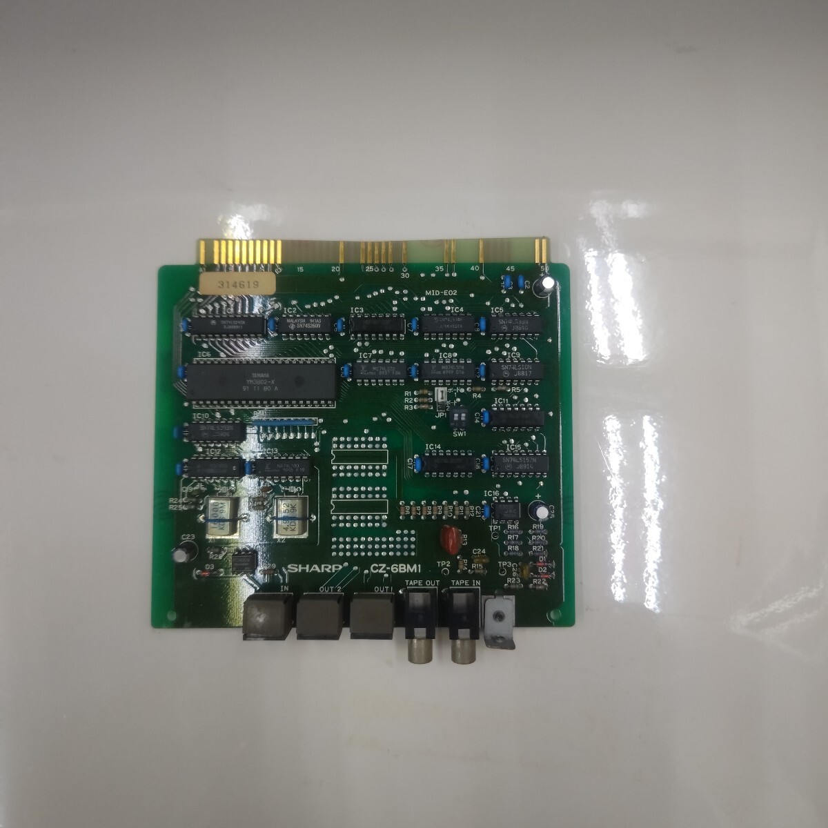 Yahoo!オークション -「x68000 midi」の落札相場・落札価格