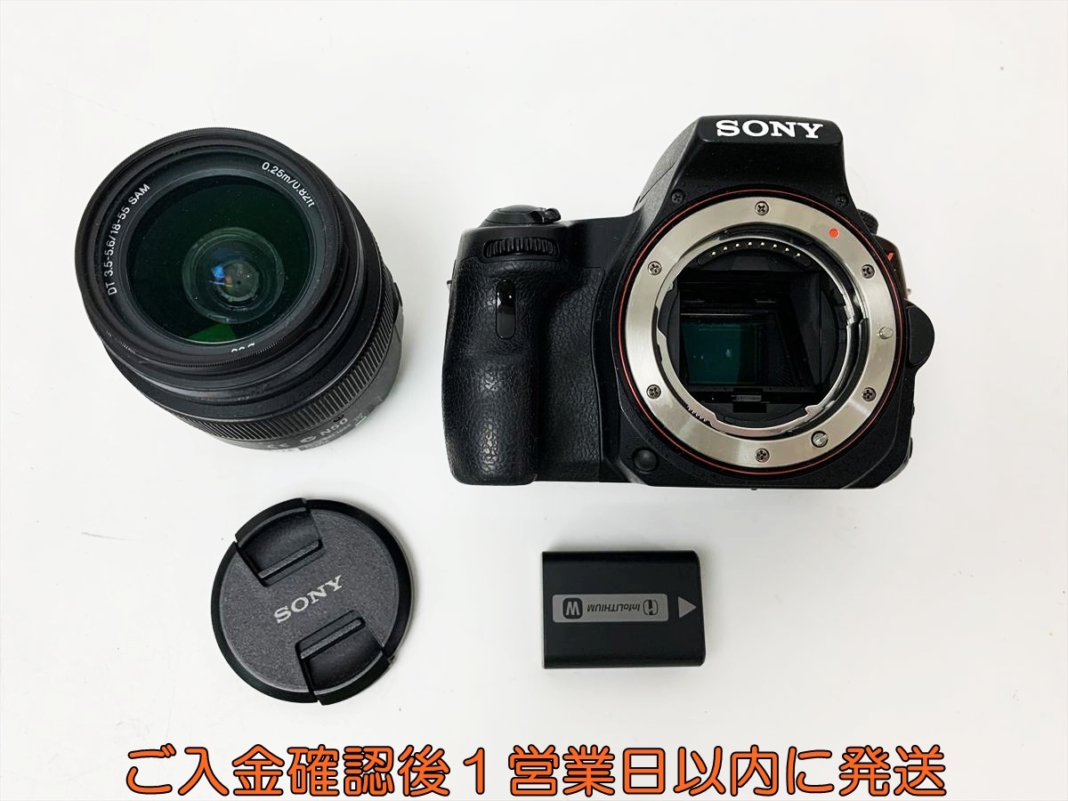 Yahoo!オークション -「ソニーα37」の落札相場・落札価格