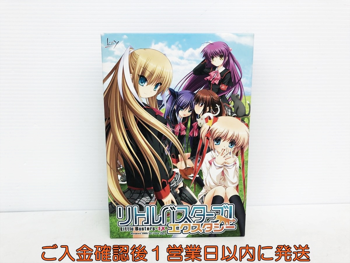 Yahoo!オークション -「リトルバスターズ 初回限定版」の落札相場