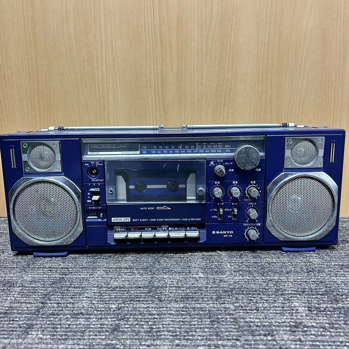 Yahoo!オークション -「sanyo mr-v8」の落札相場・落札価格