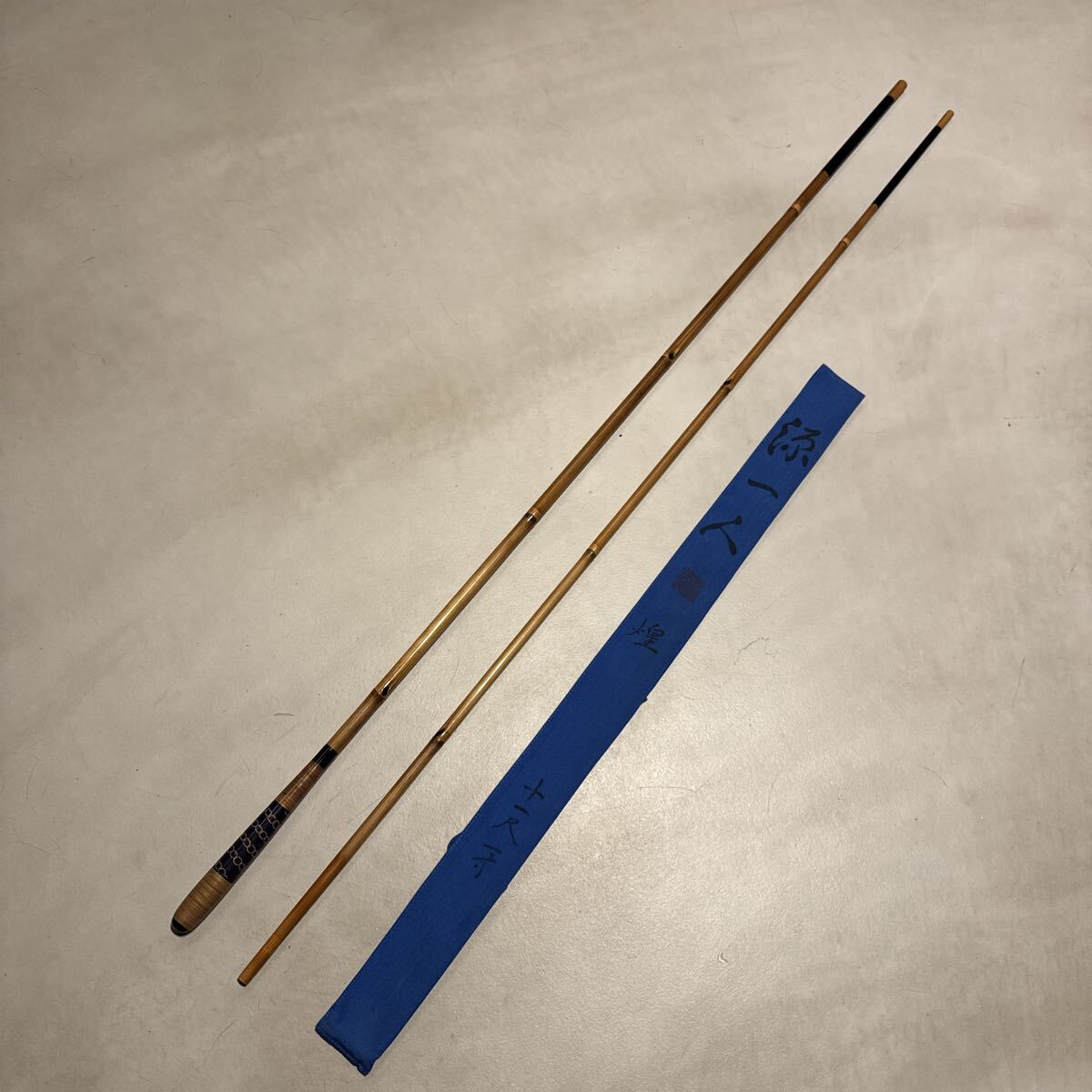 Yahoo!オークション -「小影舟」の落札相場・落札価格