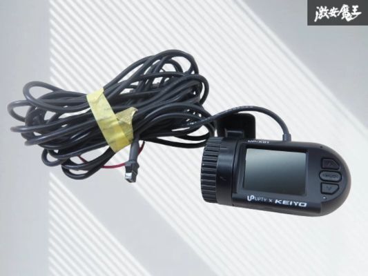 Yahoo!オークション -「up!」(ドライブレコーダー) (アクセサリー)の