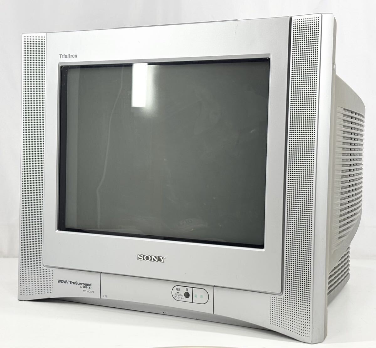 Yahoo!オークション -「kv-14da75」の落札相場・落札価格