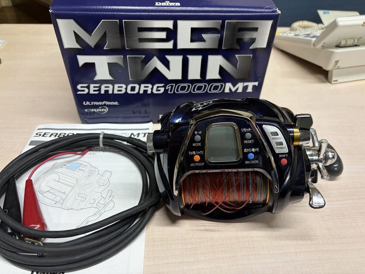 Yahoo!オークション -「ダイワ シーボーグ 1000mt」の落札相場・落札価格
