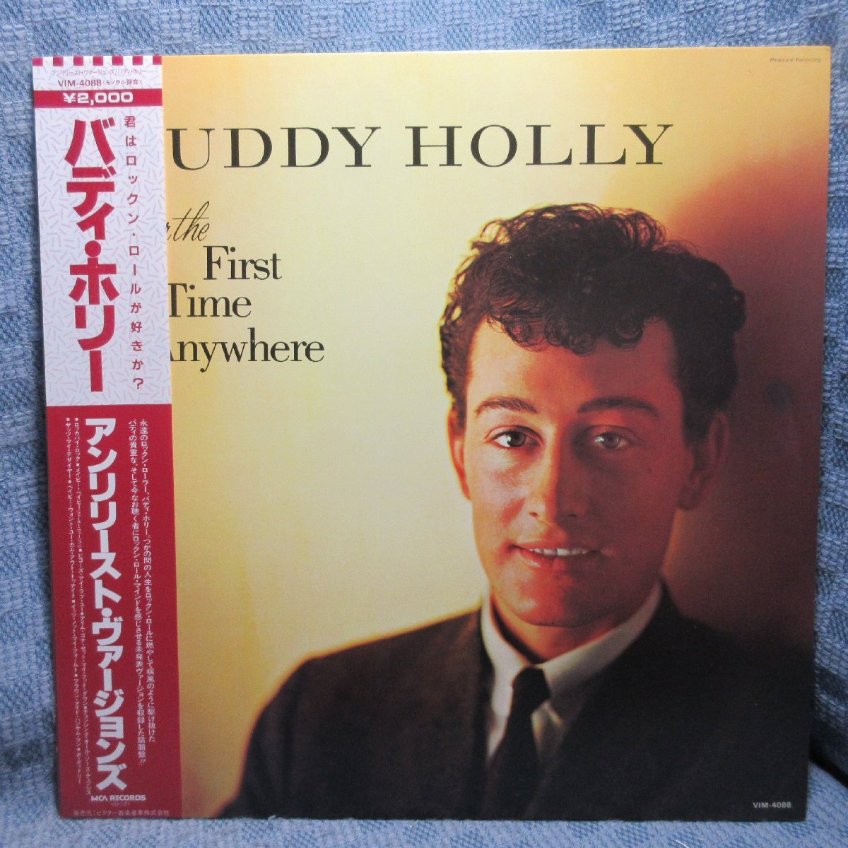 Yahoo!オークション -「buddy holly」(レコード) の落札相場・落札価格
