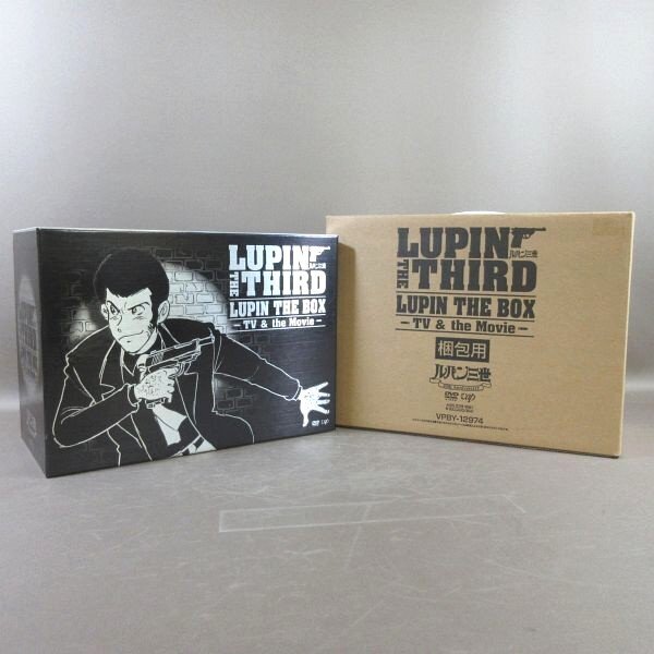 2026年最新】Yahoo!オークション -ルパン三世 dvd boxの中古品・新品