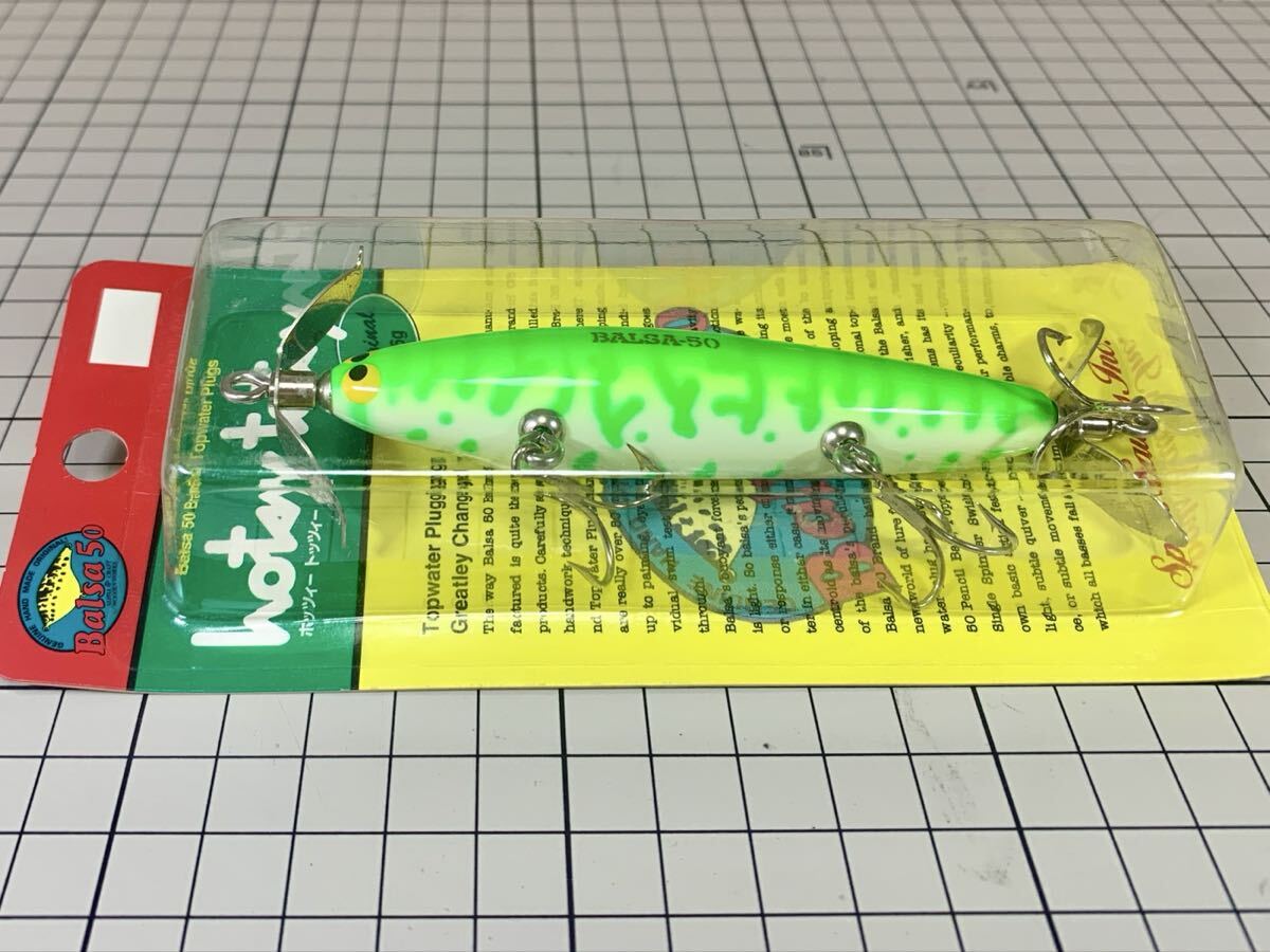 Yahoo!オークション -「オールドb級ルアー」(スイッシャー) (淡水)の