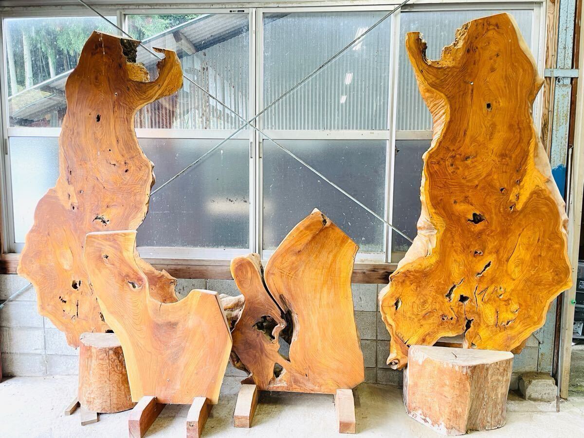 Yahoo!オークション -「ついたて 木」(1枚式) (パーティション)の落札