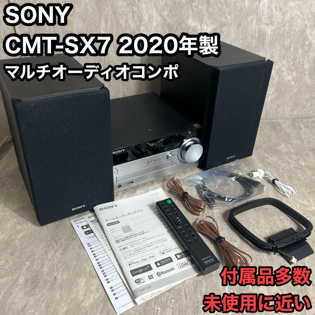 Yahoo!オークション -「sony cmt sx7」(家電、AV、カメラ) の落札相場