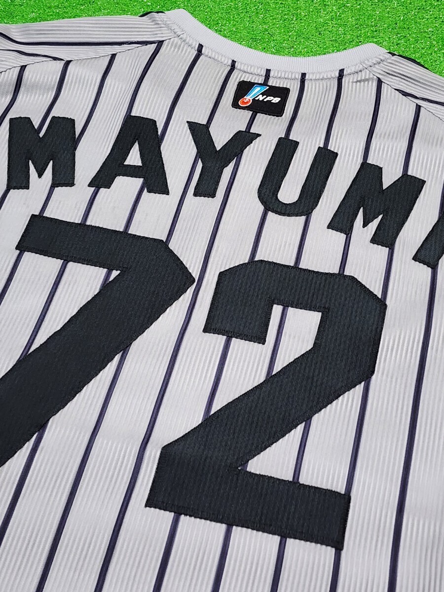 Yahoo!オークション - 「阪神 真弓」スポーツ別の落札相場・落札価格