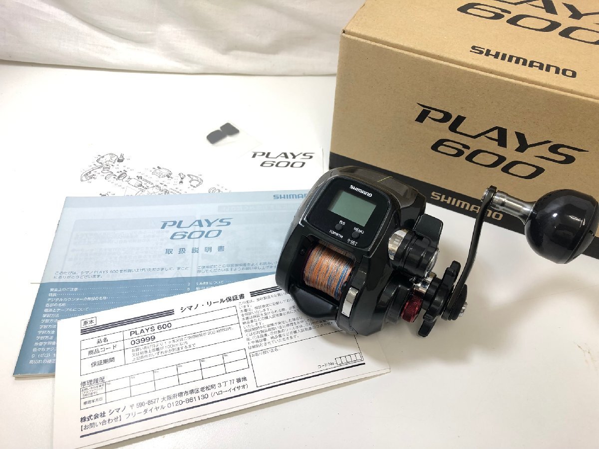 Yahoo!オークション -「シマノ プレイズ600」の落札相場・落札価格