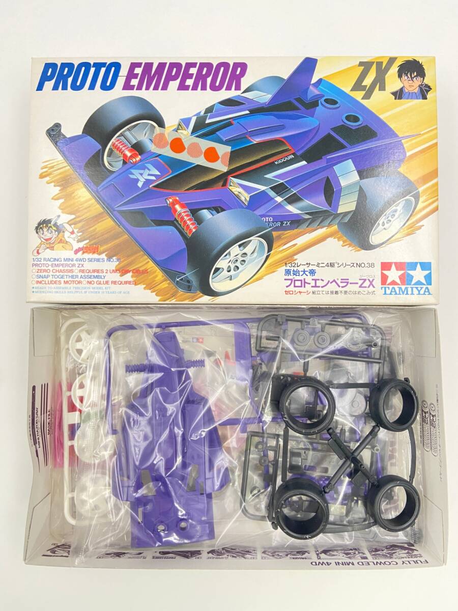 Yahoo!オークション -「ミニ四駆 プロトエンペラーzx」の落札相場