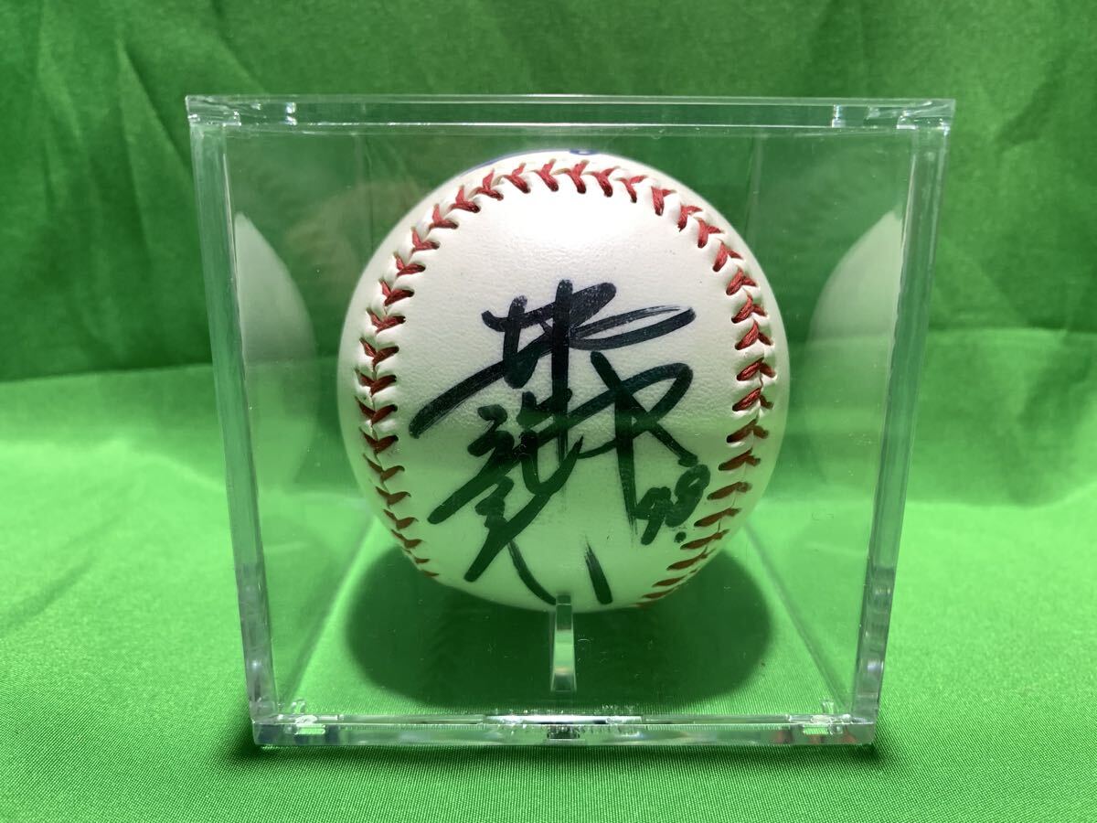 Yahoo!オークション -「井端弘和サインボール」の落札相場・落札価格