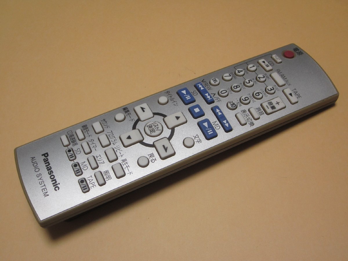 Yahoo!オークション -「sc-pm730sd リモコン」の落札相場・落札価格