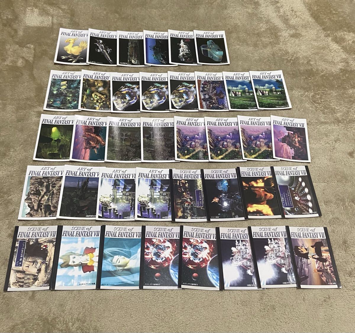 2026年最新】Yahoo!オークション -ファイナルファンタジー7 カードダス