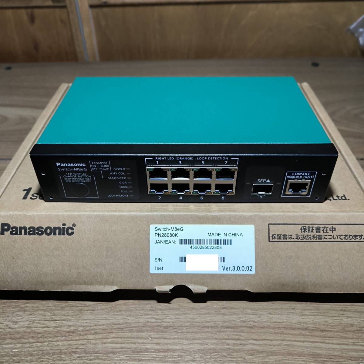 Yahoo!オークション -「switch-m8eg pn28080 pn28080」(周辺機器) の