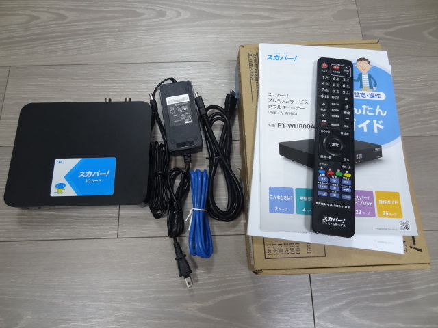 Yahoo!オークション -「pt-wh800a」の落札相場・落札価格