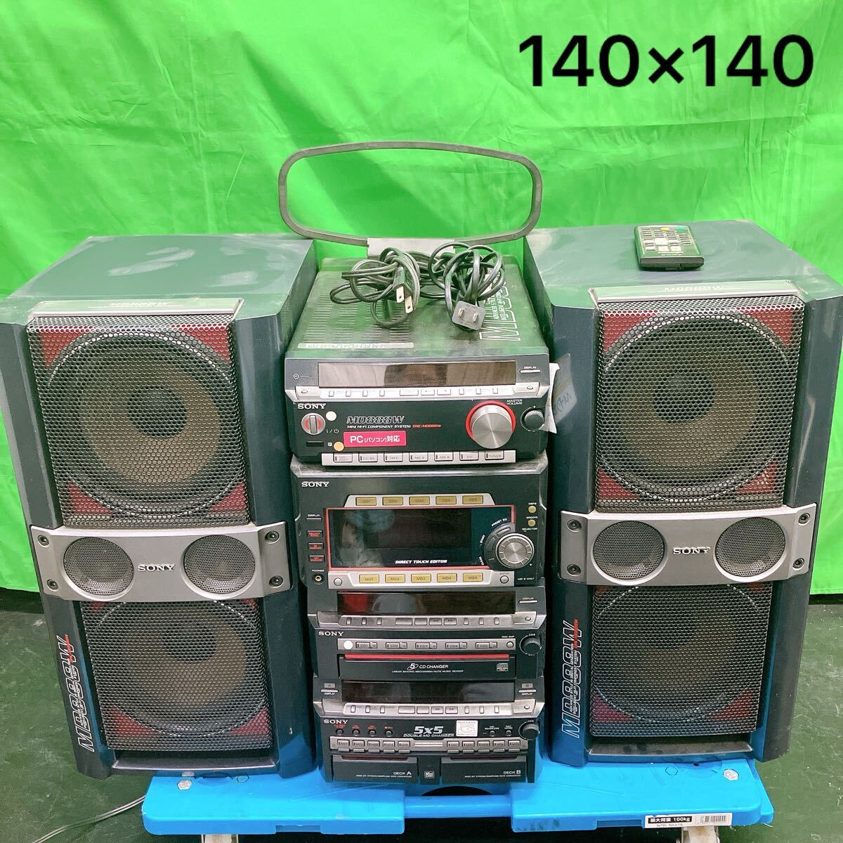 Yahoo!オークション - 「sony md 888」の落札相場・落札価格