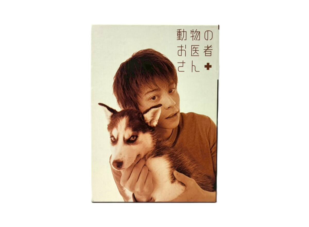 Yahoo!オークション -「動物のお医者さんdvd」の落札相場・落札価格