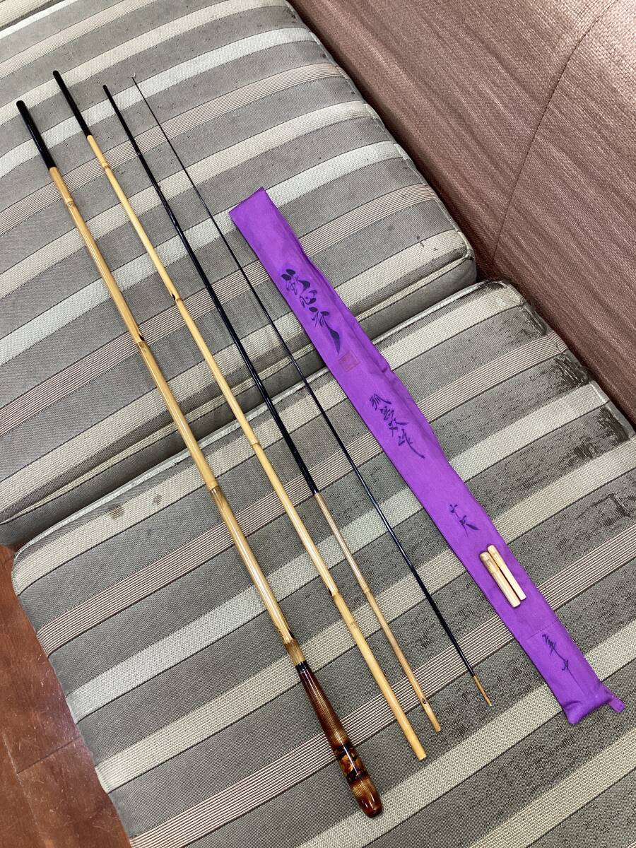 Yahoo!オークション -「鉄心斉」(ヘラブナ竿、コイ竿) (淡水)の落札