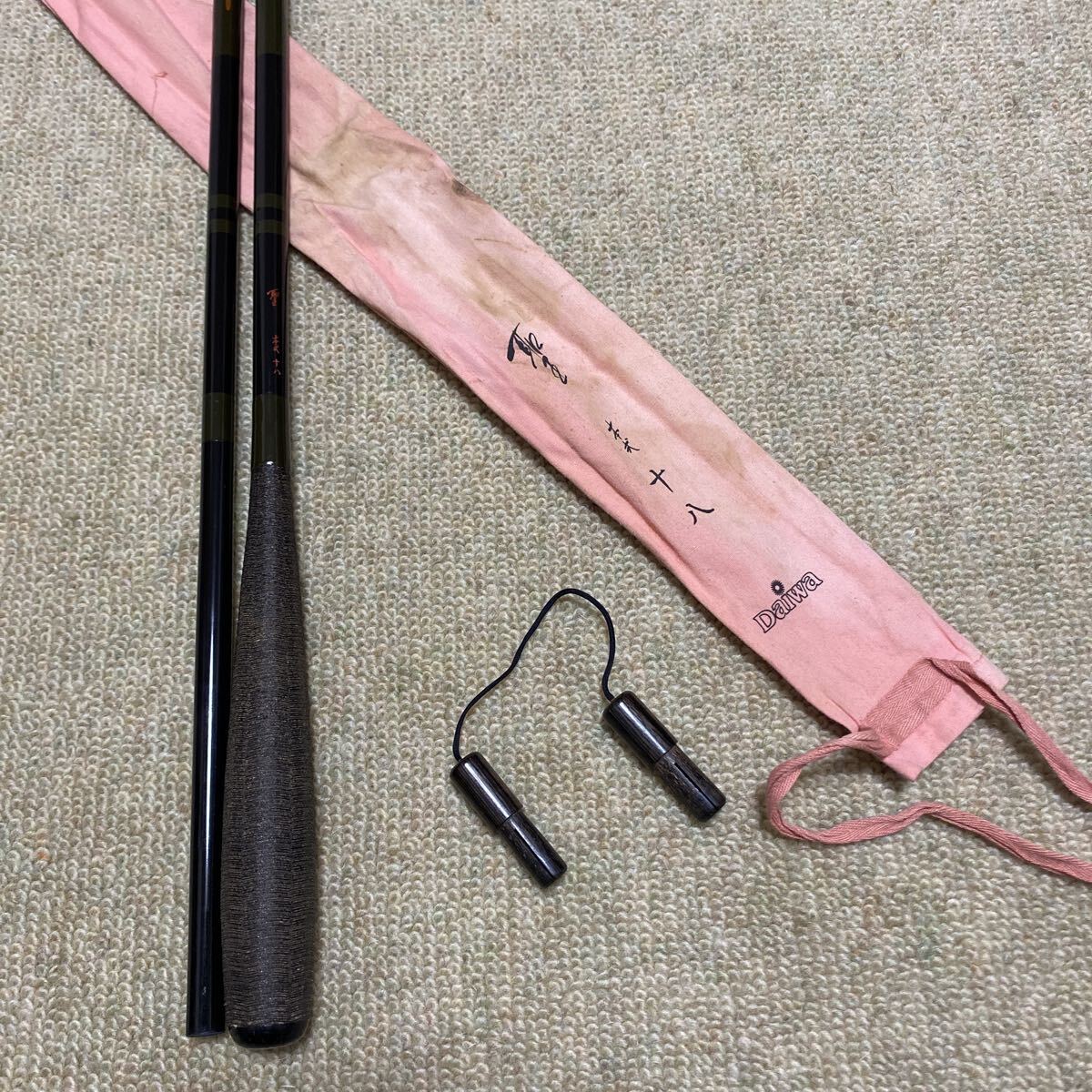 Yahoo!オークション -「聖本式」の落札相場・落札価格