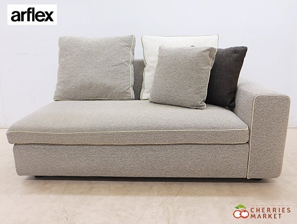 Yahoo!オークション - 「arflex クッション」の落札相場・落札価格