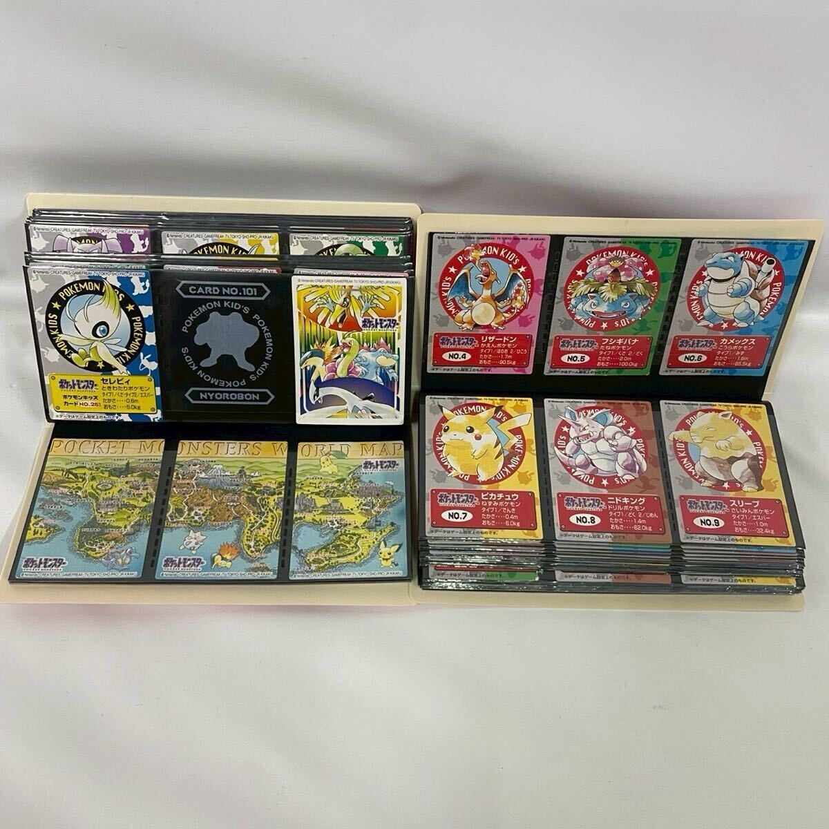 Yahoo!オークション -「トップサン リザードン」の落札相場・落札価格