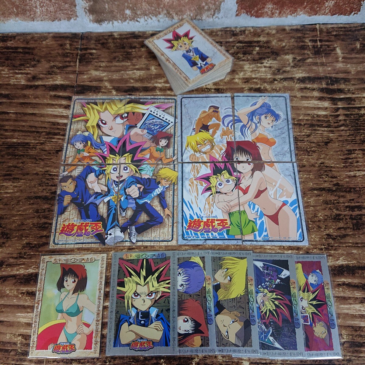 Yahoo!オークション -「遊戯王 アマダ」の落札相場・落札価格