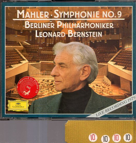Yahoo!オークション -「バーンスタイン マーラー 9」(交響曲